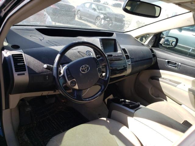 Photo 8 from auction – 2007 TOYOTA PRIUS with VIN JTDKB20U177691445