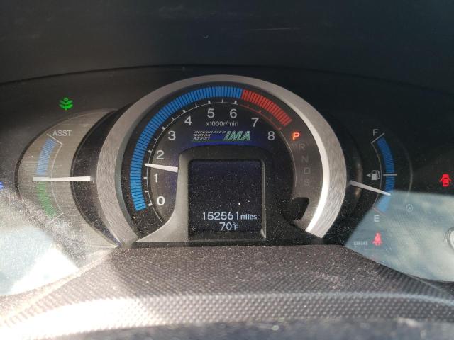 Photo 9 from auction – 2010 HONDA INSIGHT EX with VIN JHMZE2H72AS003783