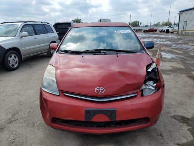 Photo 5 from auction – 2007 TOYOTA PRIUS with VIN JTDKB20U477639405