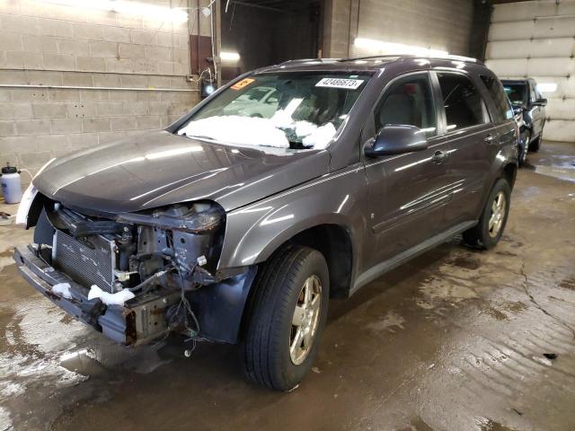 Photo 1 from auction – 2008 CHEVROLET EQUINOX LT with VIN 2CNDL43F186326789