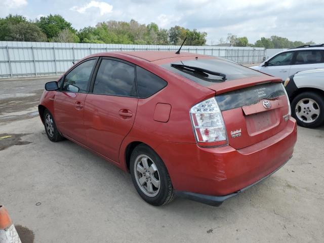 Photo 2 from auction – 2007 TOYOTA PRIUS with VIN JTDKB20U477639405