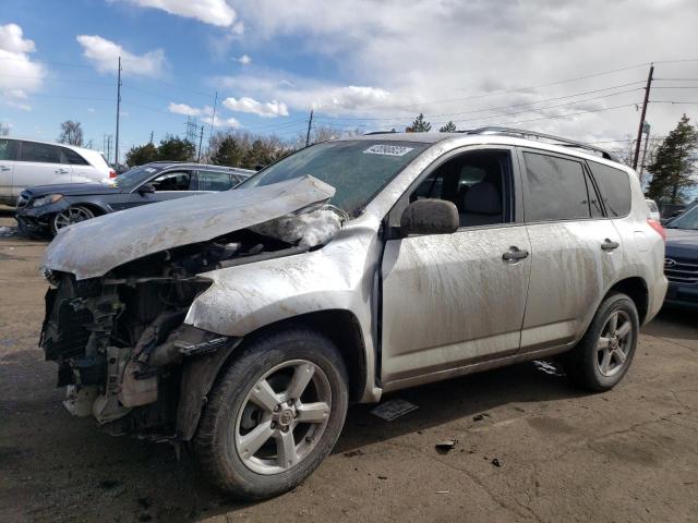 TOYOTA RAV4 2008 with VIN JTMBK33VX86029977 - Photo from auction