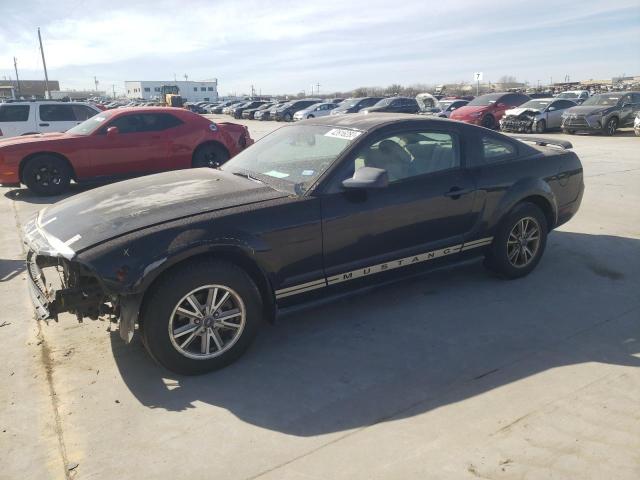 FORD MUSTANG 2005 with VIN 1ZVFT80N055239552 - Photo from auction