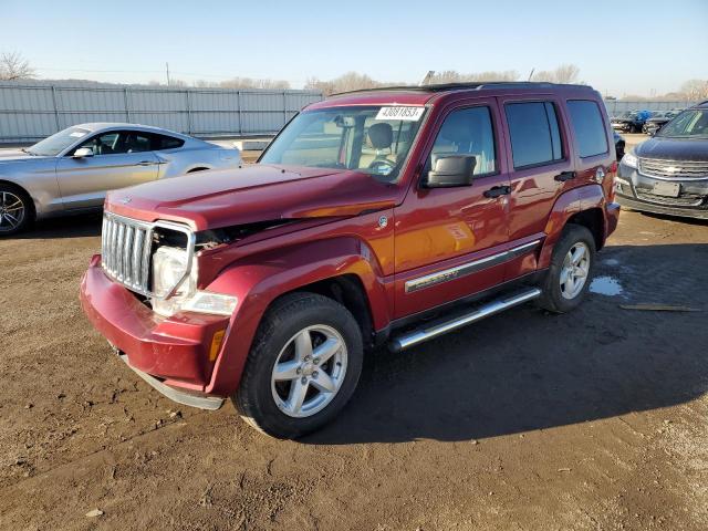JEEP LIBERTY LI 2012 with VIN 1C4PJMCK4CW126962 - Photo from auction