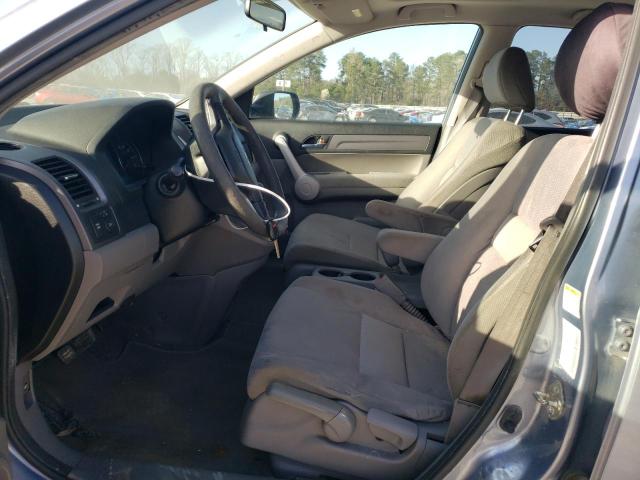 Photo 7 from auction – 2007 HONDA CR-V EX with VIN JHLRE38567C071189