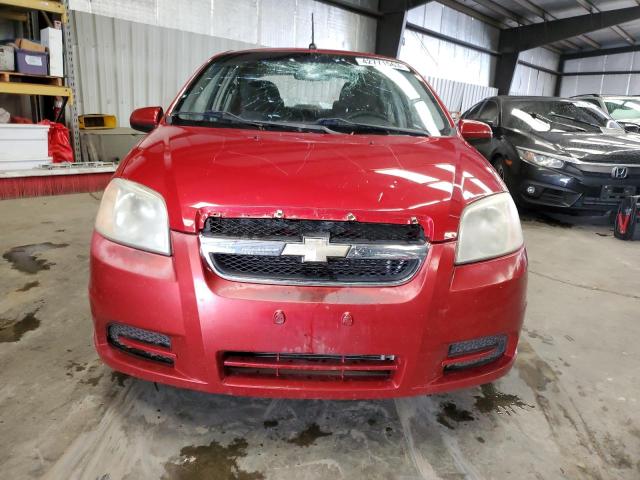 Photo 5 from auction – 2009 CHEVROLET AVEO LS with VIN KL1TD56E79B626848