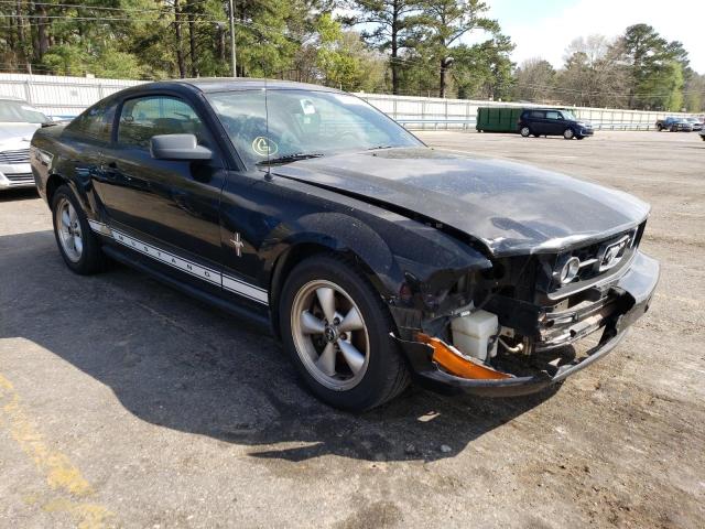 Photo 4 from auction – 2007 FORD MUSTANG with VIN 1ZVFT80N175237019