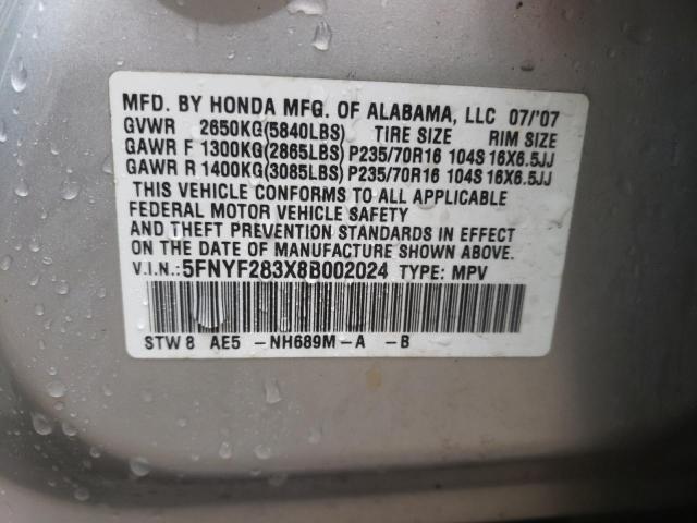 Photo 14 from auction – 2008 HONDA PILOT SE with VIN 5FNYF283X8B002024