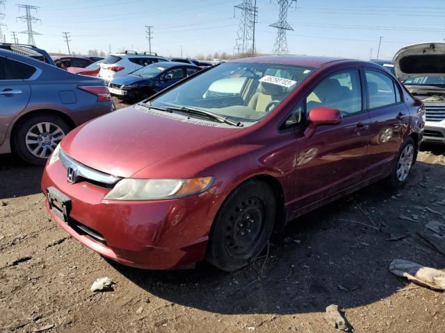 Photo 1 from auction – 2007 HONDA CIVIC LX with VIN 1HGFA16547L014784