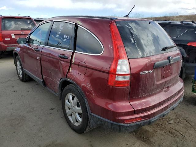 Photo 2 from auction – 2011 HONDA CR-V SE with VIN JHLRE4H43BC007715