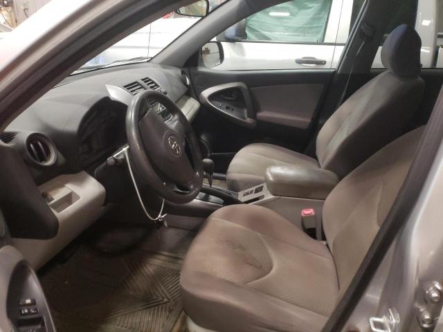 Photo 7 from auction – 2008 TOYOTA RAV4 with VIN JTMZD33V085116088