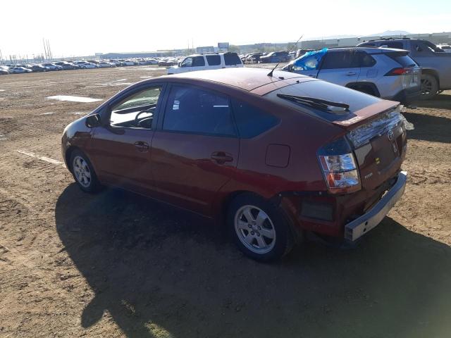 Photo 2 from auction – 2004 TOYOTA PRIUS with VIN JTDKB20U340060507