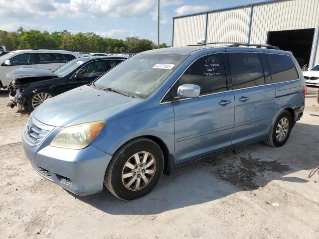 HONDA ODYSSEY EX 2008 with VIN 5FNRL38738B048025 - Photo from auction