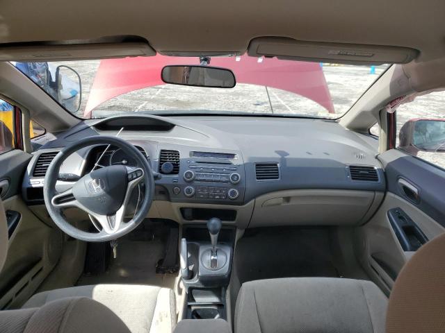 Photo 8 from auction – 2011 HONDA CIVIC LX with VIN 2HGFA1F52BH518241