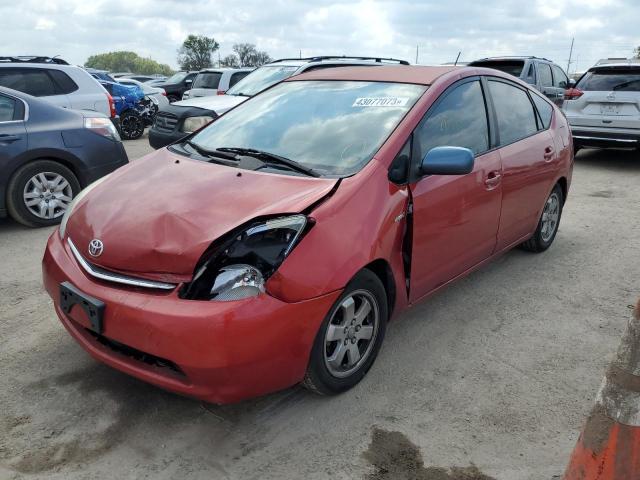 TOYOTA PRIUS 2007 with VIN JTDKB20U477639405 - Photo from auction