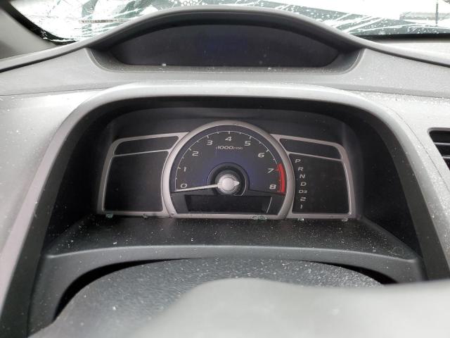 Photo 9 from auction – 2007 HONDA CIVIC EX with VIN 2HGFG12827H568448