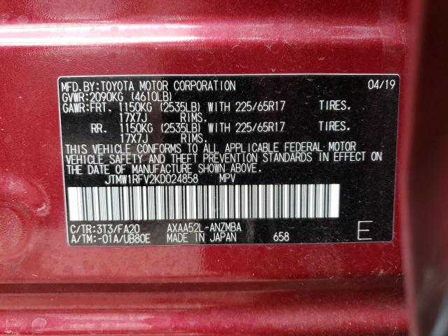 Photo 14 from auction – 2019 TOYOTA RAV4 XLE with VIN JTMW1RFV2KD024858