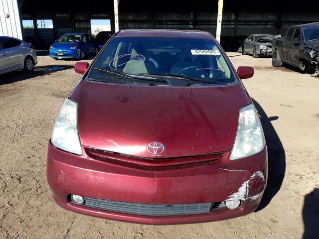 Photo 5 from auction – 2004 TOYOTA PRIUS with VIN JTDKB20U340060507