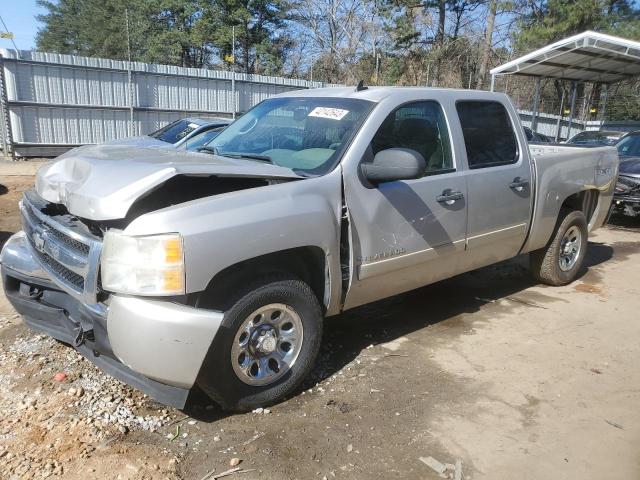 CHEVROLET SILVERADO 2008 with VIN 2GCEK13C881105106 - Photo from auction