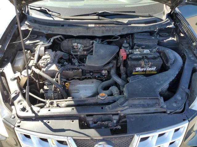 Photo 12 from auction – 2011 NISSAN ROGUE S with VIN JN8AS5MT4BW163271