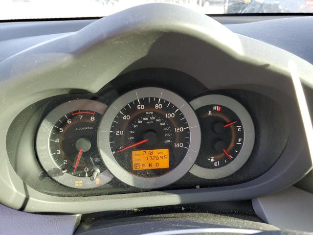 Photo 9 from auction – 2012 TOYOTA RAV4 LIMIT with VIN 2T3YF4DV3CW145368