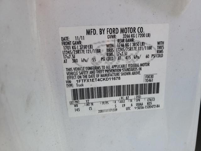 Photo 10 from auction – 2012 FORD F150 SUPER with VIN 1FTFX1ET4CKD11678