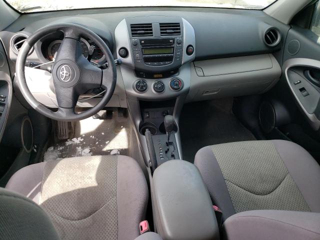Photo 8 from auction – 2008 TOYOTA RAV4 with VIN JTMBK33VX86029977