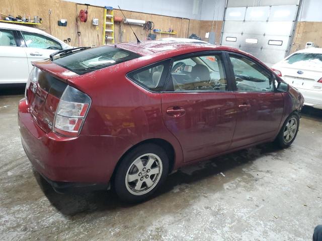 Photo 3 from auction – 2005 TOYOTA PRIUS with VIN JTDKB20U050124651