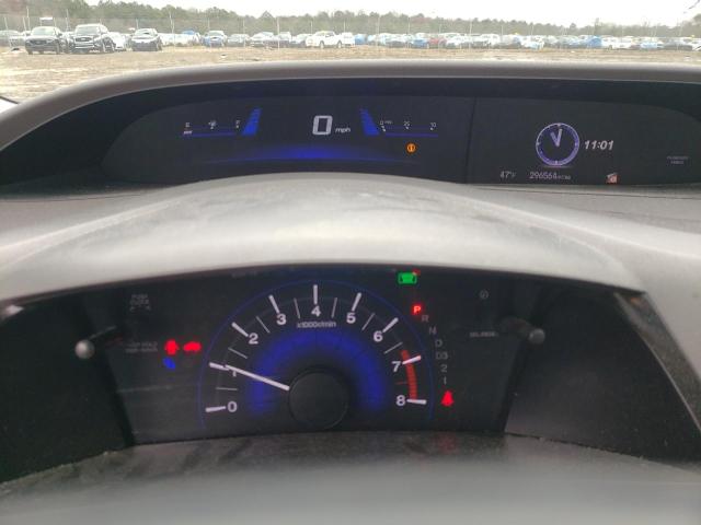 Photo 9 from auction – 2012 HONDA CIVIC EXL with VIN 2HGFB2F95CH322771