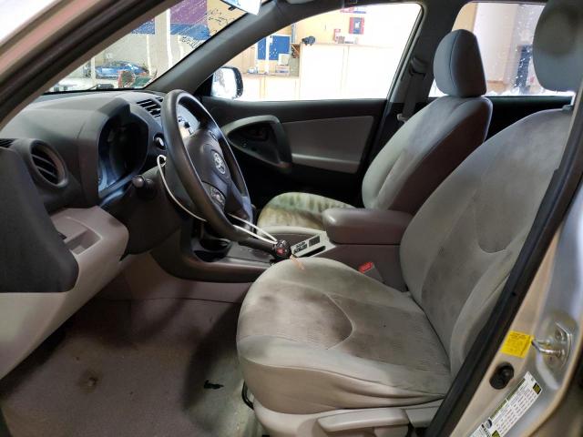Photo 7 from auction – 2012 TOYOTA RAV4 with VIN 2T3BF4DV5CW252606