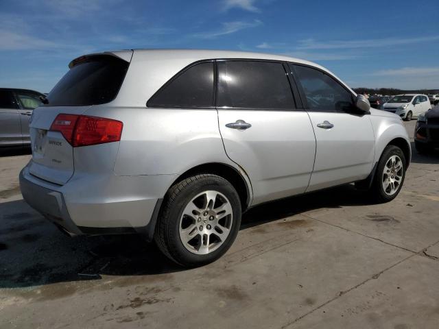 Photo 3 from auction – 2008 ACURA MDX TECHNO with VIN 2HNYD284X8H524333