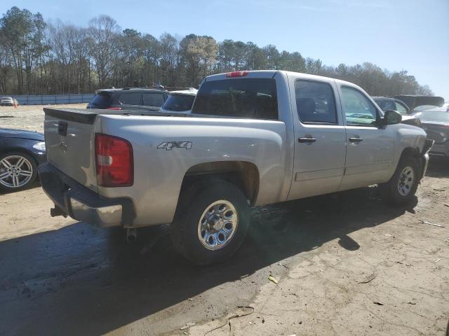 Photo 3 from auction – 2008 CHEVROLET SILVERADO with VIN 2GCEK13C881105106