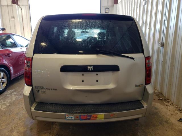 Photo 6 from auction – 2008 DODGE GRAND CARA with VIN 1D8HN44H78B104532