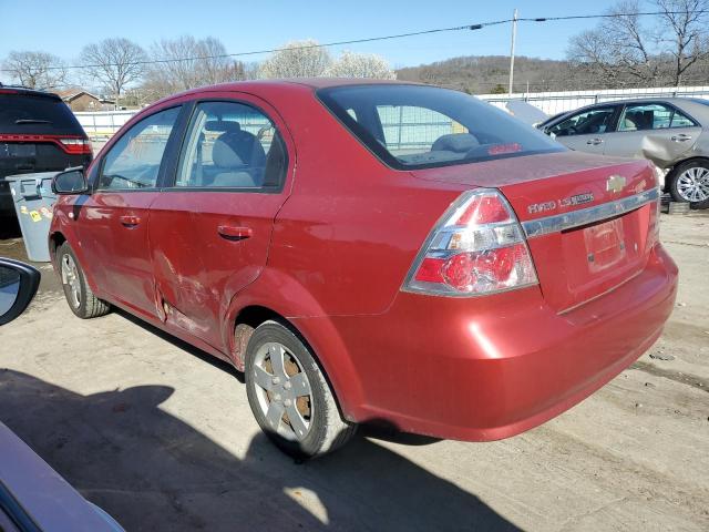 Photo 2 from auction – 2008 CHEVROLET AVEO BASE with VIN KL1TD56648B198311