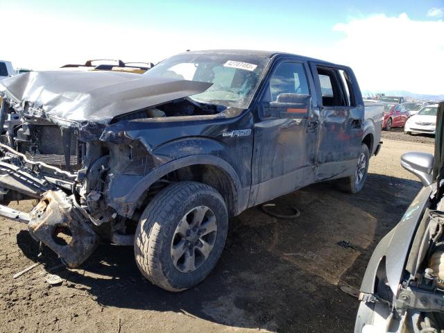 FORD F150 SUPER 2011 with VIN 1FTFW1EF2BFB12746 - Photo from auction
