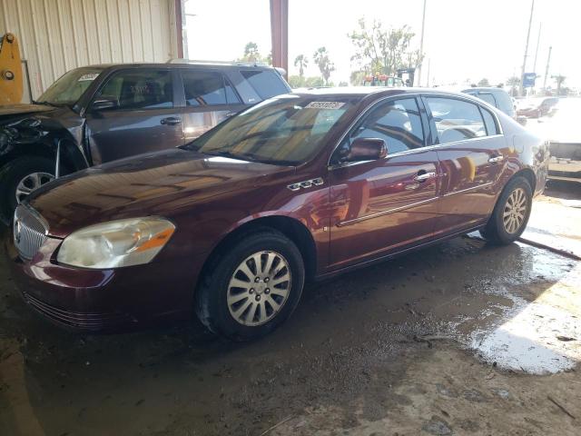 BUICK LUCERNE CX 2007 with VIN 1G4HP57287U122803 - Photo from auction