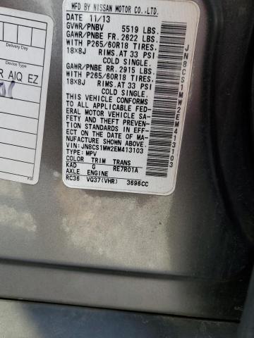 Photo 14 from auction – 2014 INFINITI QX70 with VIN JN8CS1MW2EM413103