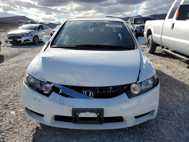 Photo 5 from auction – 2011 HONDA CIVIC EXL with VIN 2HGFA1F94BH519426