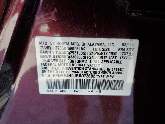 Photo 14 from auction – 2011 HONDA PILOT TOUR with VIN 5FNYF4H91BB072602