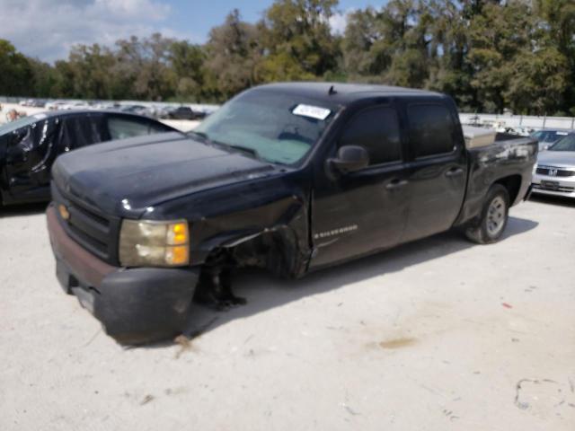 CHEVROLET SILVERADO 2007 with VIN 2GCEC13C571527507 - Photo from auction