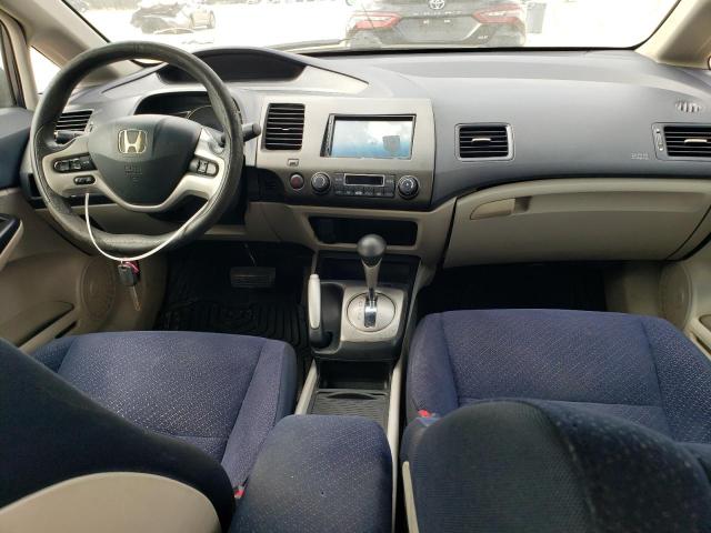 Photo 8 from auction – 2007 HONDA CIVIC HYBR with VIN JHMFA36267S002219