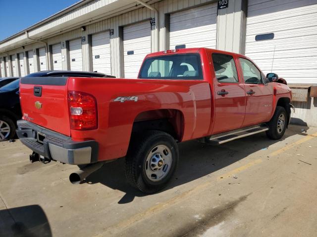 Photo 3 from auction – 2013 CHEVROLET SILVERADO with VIN 1GC1KVC85DF137029