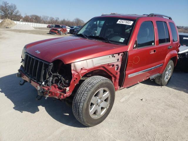 JEEP LIBERTY LI 2007 with VIN 1J4GL58K57W696381 - Photo from auction