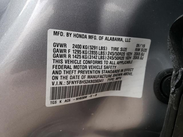 Photo 14 from auction – 2019 HONDA PASSPORT E with VIN 5FNYF8H53KB030341