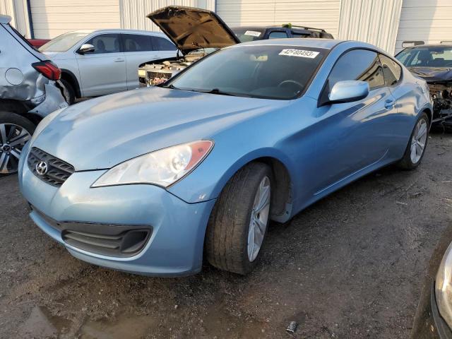 Photo 1 from auction – 2011 HYUNDAI GENESIS CO with VIN KMHHT6KD2BU045008