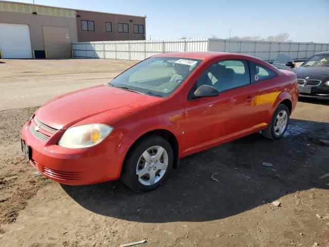 CHEVROLET COBALT LS 2007 with VIN 1G1AK15F477281389 - Photo from auction