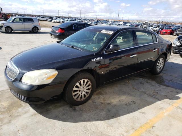 BUICK LUCERNE CX 2006 with VIN 1G4HP57296U244083 - Photo from auction