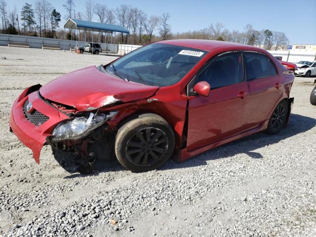 Photo 1 from auction – 2010 TOYOTA COROLLA BA with VIN 1NXBU4EE9AZ227931
