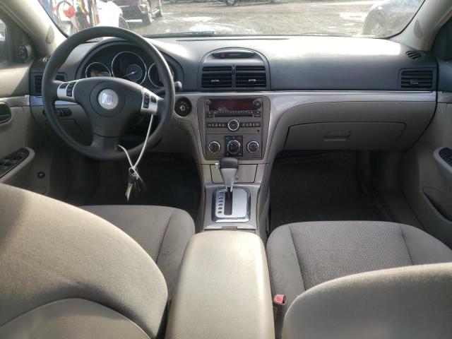 Photo 8 from auction – 2007 SATURN AURA XE with VIN 1G8ZS57N87F204000