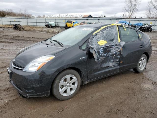 Photo 1 from auction – 2008 TOYOTA PRIUS with VIN JTDKB20U687807353